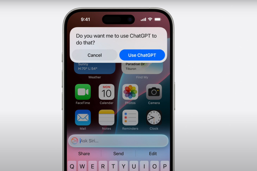 Скриншот интеграции ChatGPT